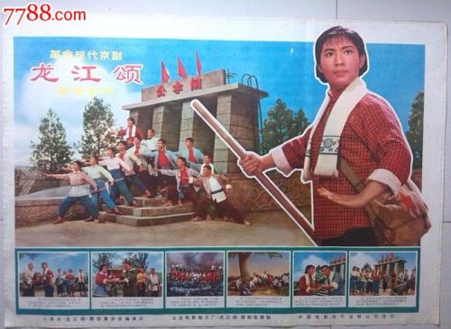 t-计算机考核证需要什么资料